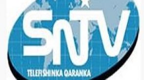 SNTV - SOMALIA