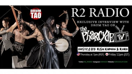 R2 RADIO x DRUM TAO EP6 1B